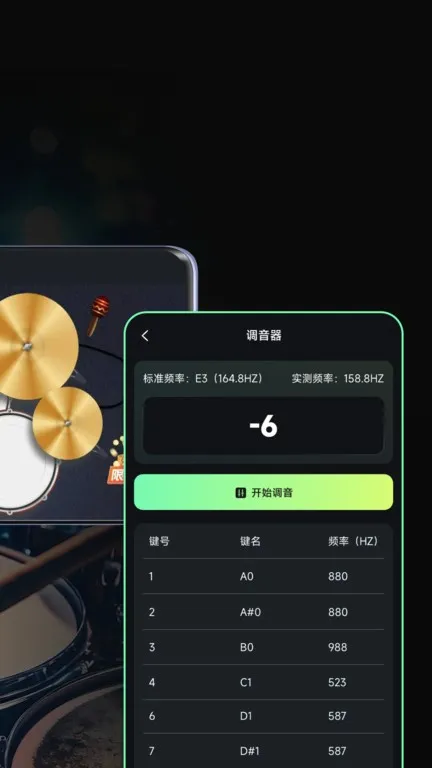 ���ֶ�(��������)v1.0.3 �ٷ���