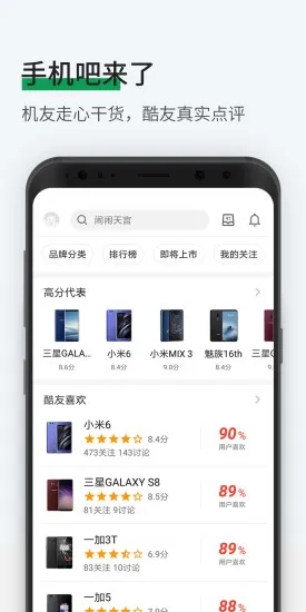 �ᰲ2025�ٷ����°汾v16.0.3 ��Ѱ�