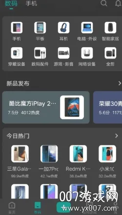 �ᰲ2025�ٷ����°汾