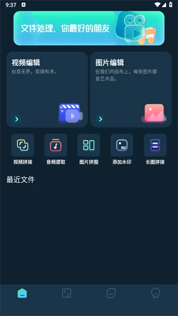 96�༭��2025�ٷ�����