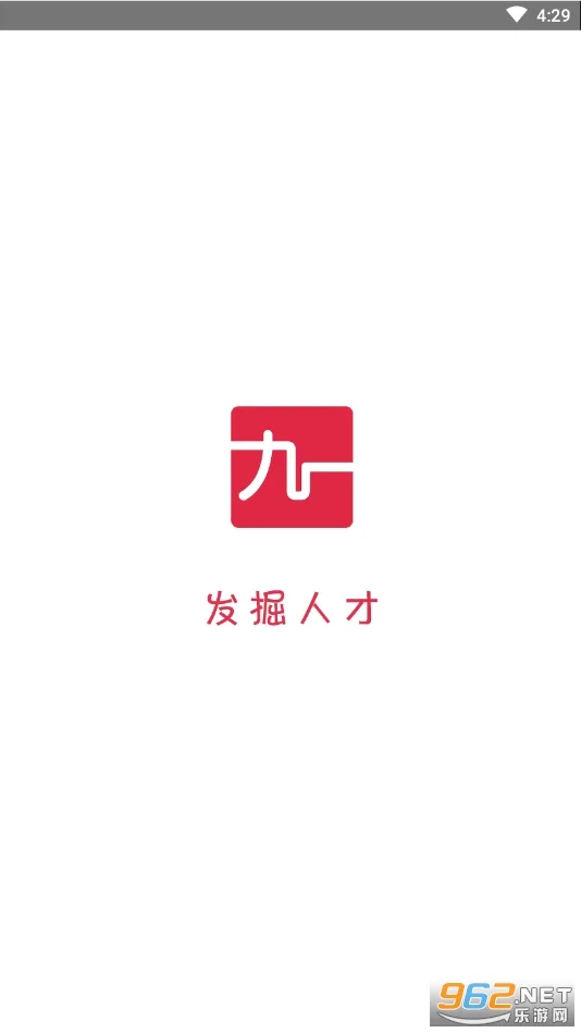 ��һ�˲���(��Ƹ��ְƽ̨)v2.7.2 ��׿��