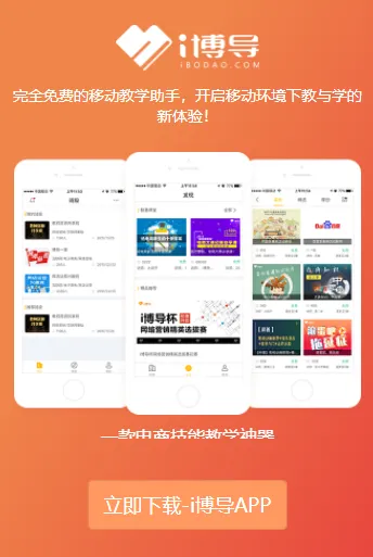 i����2025�ٷ����°汾