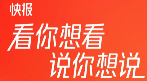 ����챨(���Ի��Ķ�)