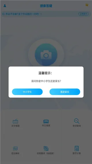 ��������2025�ٷ����°汾