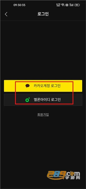 Melon(����ƽ̨)