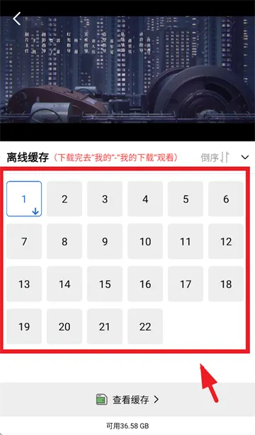 �ع���Ƶ2025�ٷ����°汾