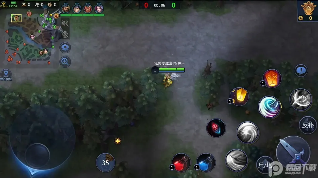 ������2026�ٷ�����v6.3.42 �ٷ���
