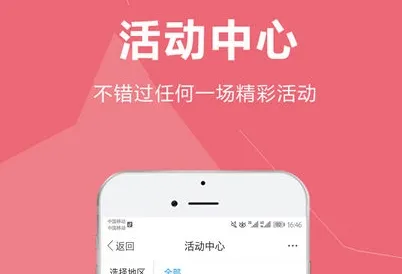 ��ɽ��(�麣�������)