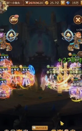��˸֮��2026�ٷ����°汾v4.3.7 �ٷ���