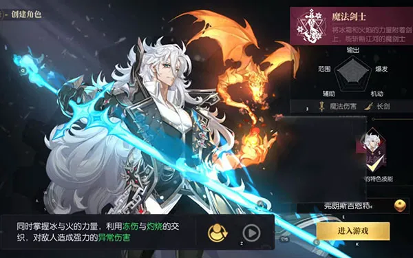 ս������(�񶷴���ð��)