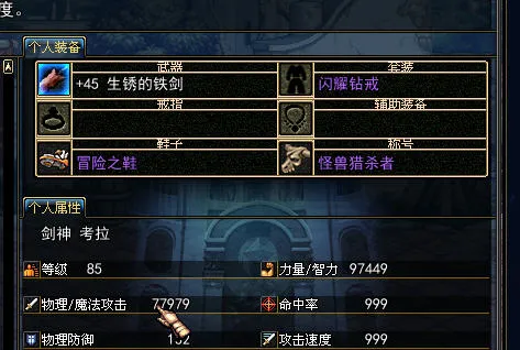 dnf2025�ٷ�����v124.4.14.0 ��׿��