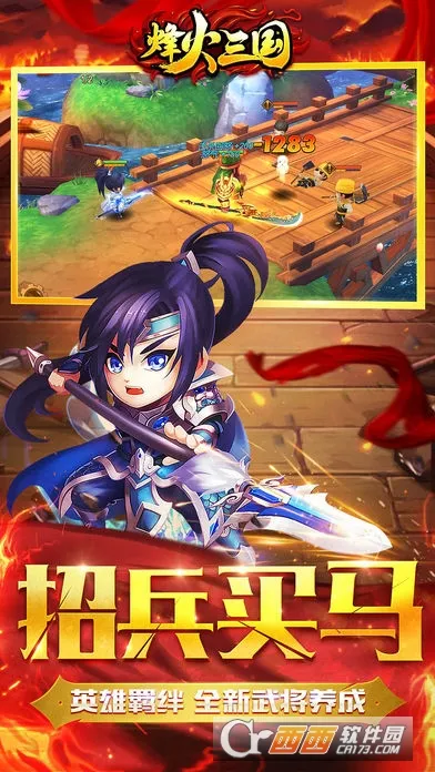 �������(��¹��ԭ)v1.60.0 ��׿��