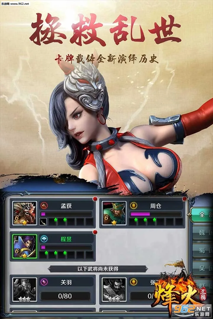 �������(��¹��ԭ)v1.60.0 ��׿��