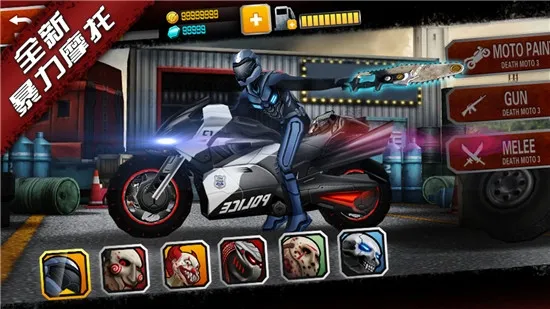 ����Ħ��(����Ħ�о���)v1.1.46 ��׿��