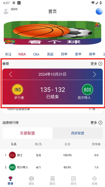 ������2025���°汾