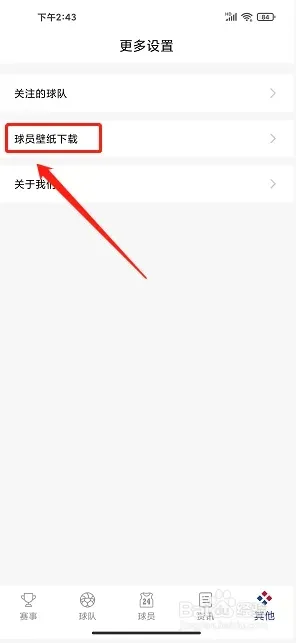 ������2025���°汾