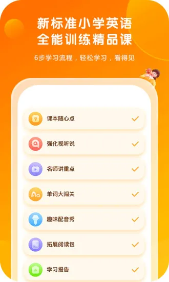 ����ͨ2026�ٷ����°汾v4.4.68 �ٷ���