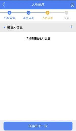�ǹ�ͨ(����������)