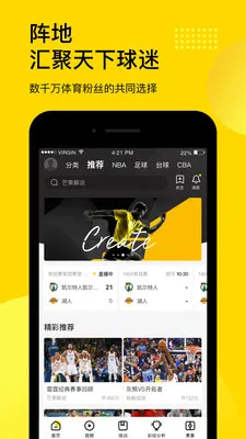 �������2025�ٷ����°汾v7.9.0 �ٷ���