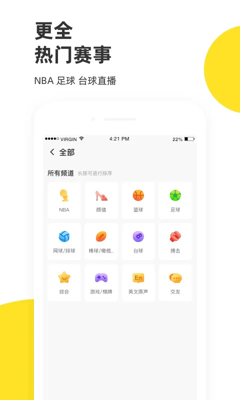 �������2025�ٷ����°汾v7.9.0 �ٷ���