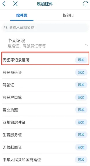 �츮ͨ��2025�ٷ�����