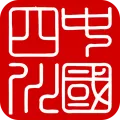 �츮ͨ��2025�ٷ�����v5.1.3 ��Ѱ�