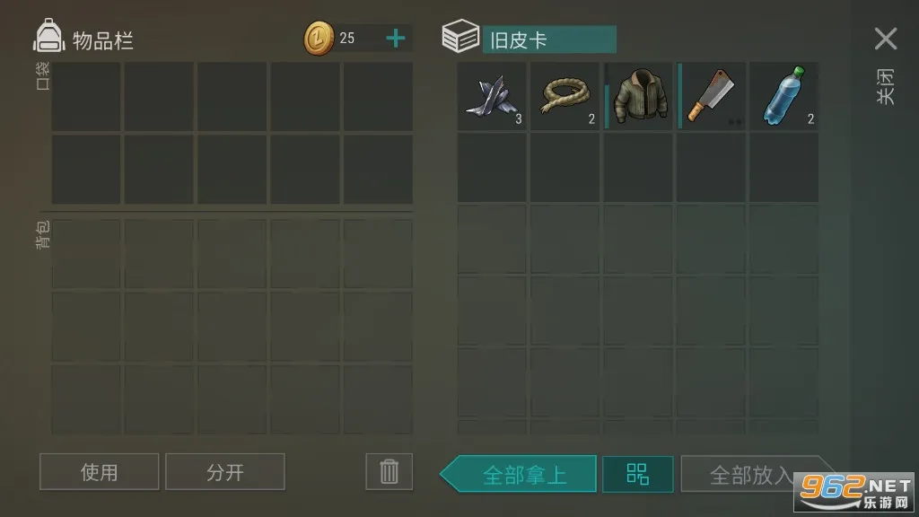 ����ĩ������2026���ذ�װv1.48.0 �ֻ���