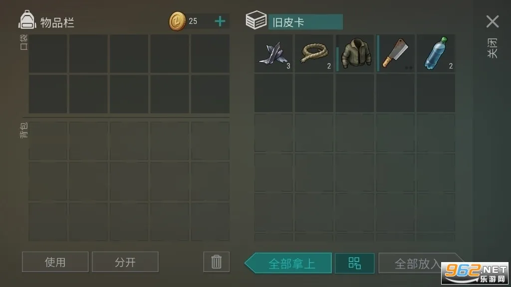 ����ĩ������2026���ذ�װv1.48.0 �ֻ���