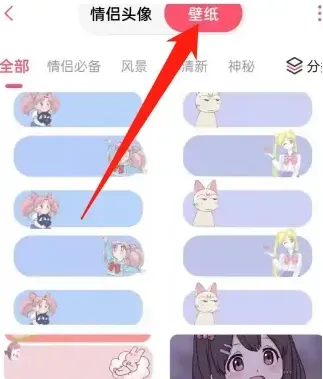 �����������ֻ���