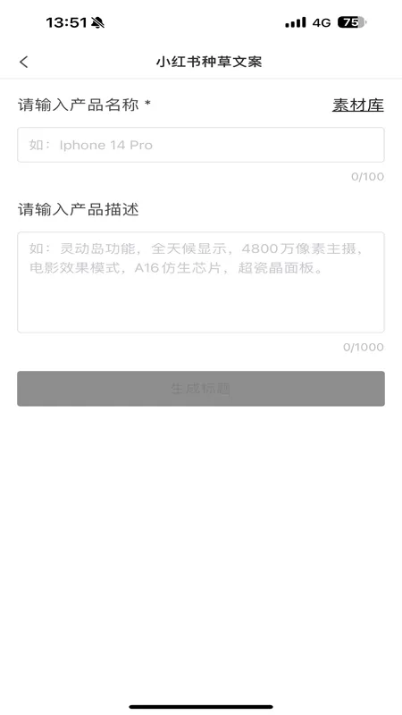 ����д��è�����ֻ���v2.6.5 ��׿��