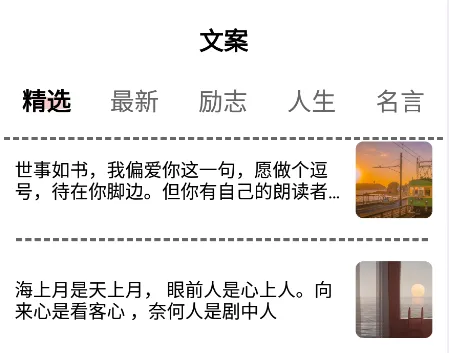 ����д��è�����ֻ���