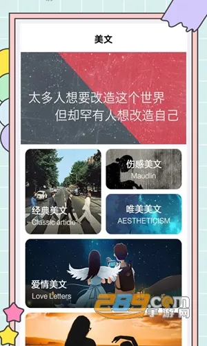 ����д��è�����ֻ���