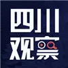 �Ĵ��۲�2026�ٷ�����v9.5.0 ��Ѱ�