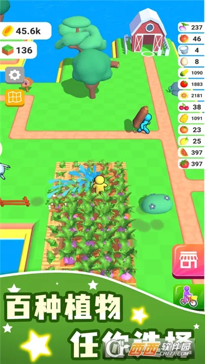 �ҵ�ũ��(ũ����Ӫ)v1.0.4 �ٷ���