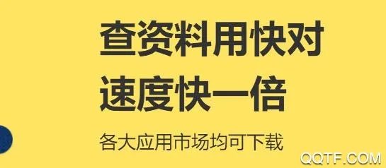 ���2025�ٷ����°汾