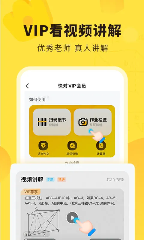 ���2025�ٷ����°汾
