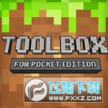 Toolbox2025�ٷ�����v11.0.2 ��׿��