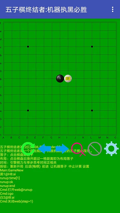 �������ս���(��������ս)v2.22 �ٷ���