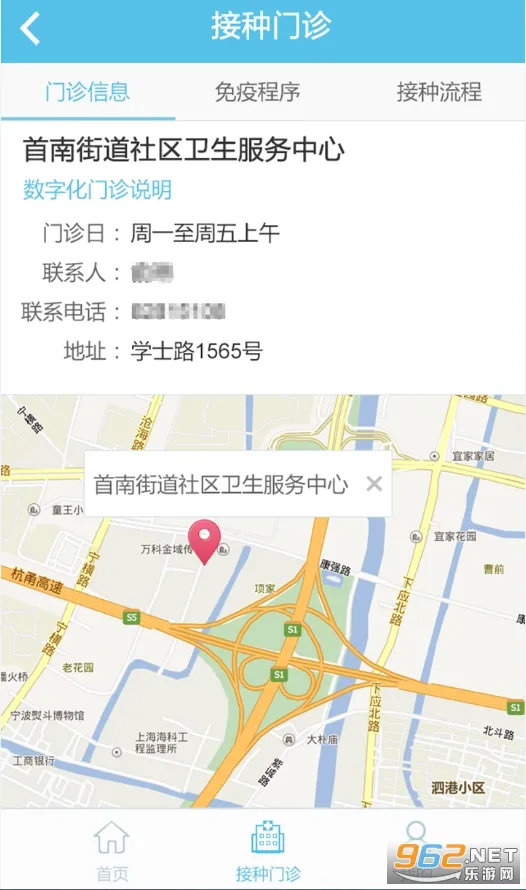 ���籦2025����v7.6.7 �ֻ���