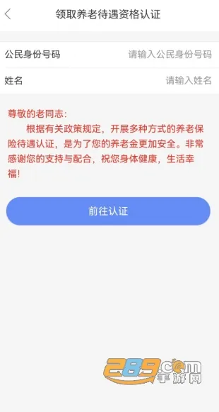 ��������籣(�籣���ϰ�)