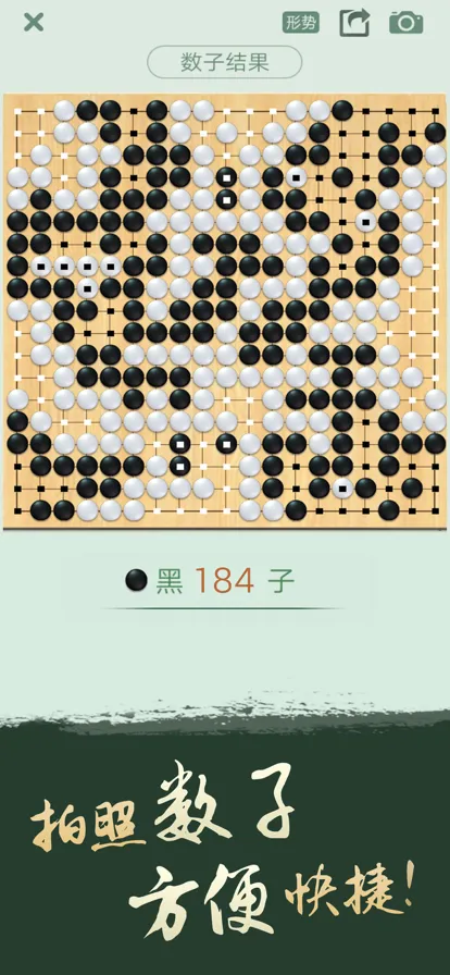 ��ѶΧ��2025���°汾v6.6.002 �ٷ���