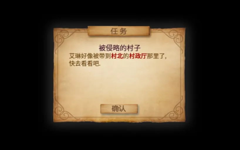 ��ŵ����3:�����Ǵ���2025����v1.4.5 �ٷ���