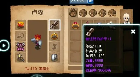��ŵ����3:�����Ǵ���2025����v1.4.5 �ٷ���