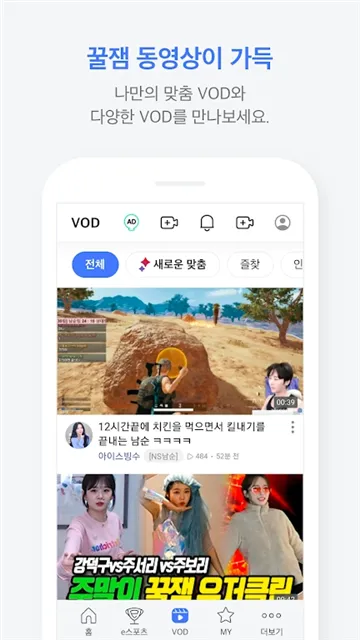 AfreecaTV(ֱ���罻)