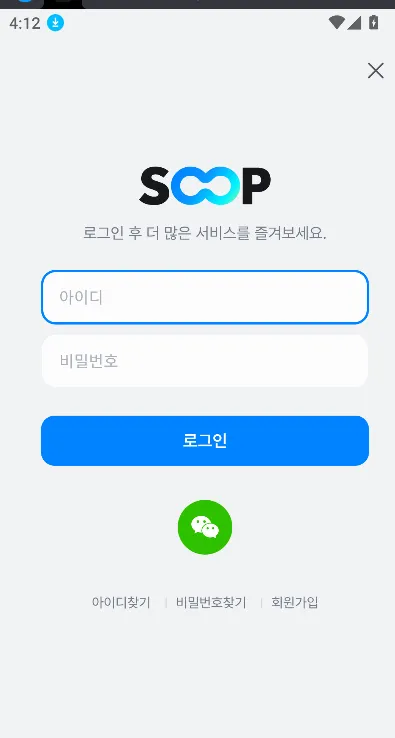 AfreecaTV(ֱ���罻)