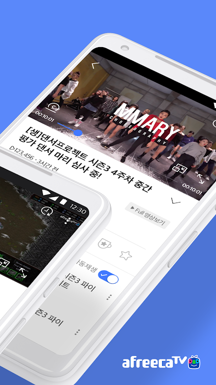 AfreecaTV(ֱ���罻)v8.19.4 ��׿��