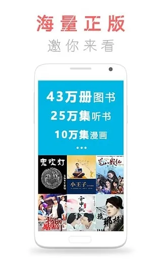 �乾�Ķ�2026�ٷ����°汾vv12.5.0 �ٷ��� ��Ѱ�