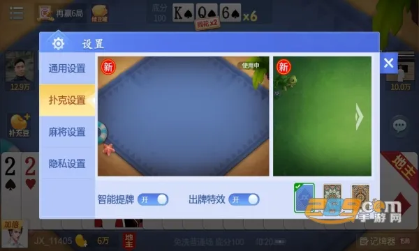 �乾�Ķ�2025�ٷ����°汾
