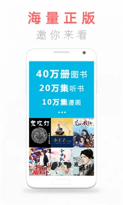 �乾�Ķ�2026�ٷ����°汾vv12.5.0 �ٷ��� ��Ѱ�