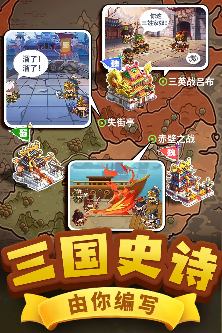 һ������(����������Ϸ)v1.3.3 ��Ѱ�